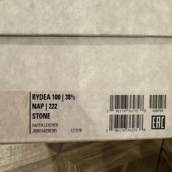 Jimmy Choo Rydea Cream Heeled Boots with Gold Accents - Picture 8 of 10